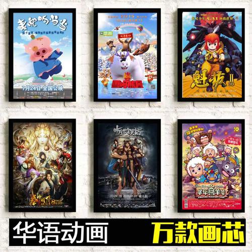 办假的人力资源管理师证